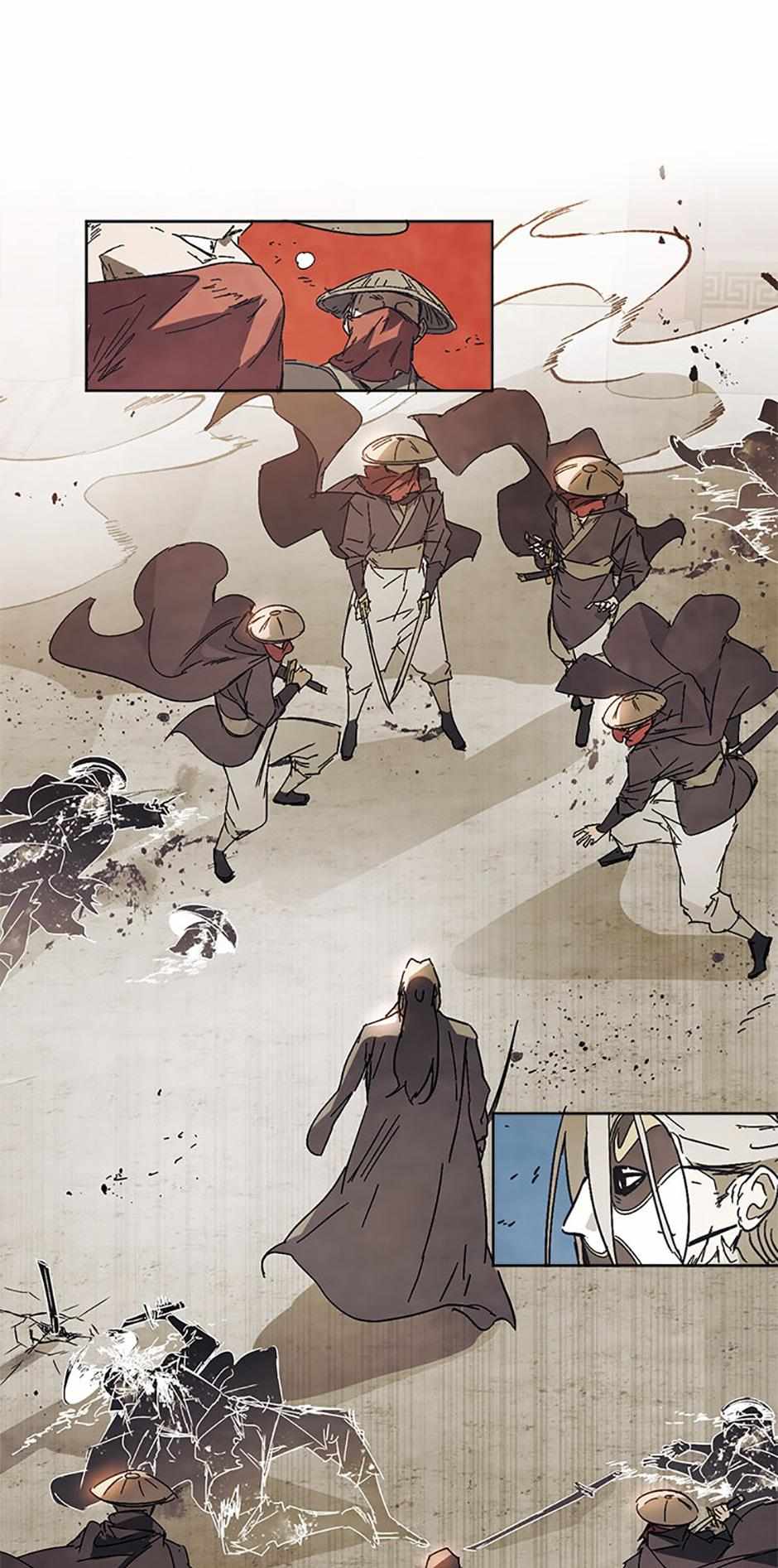 Yi Shen Dang Guan Chapter 74 34